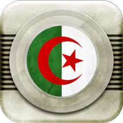 Radios Algérie APK 下載