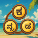 Kannada Word Connect APK