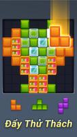 Toy Block ảnh chụp màn hình 2