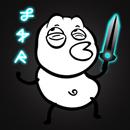 Magic Troll: Draw It Fast APK