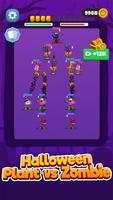 Zombie Survival: Merge Plants تصوير الشاشة 2