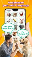 Dog, Cat Translator - Pet Talk Affiche