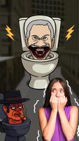Skibi Sound Prank ภาพหน้าจอ 2