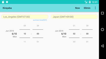 Time Zone Converter - Kirayaba capture d'écran 3