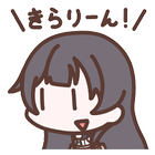 電源X twinkle - 艦これスリープツール icon
