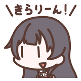 電源X twinkle - 艦これスリープツール icon
