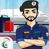 Customs Inspection Game-icoon