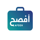 AFSEH icon