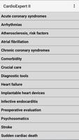 CardioExpert II الملصق