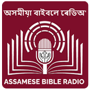 APK Assamese Bible Radio