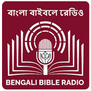 APK Bengali Bible Radio