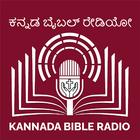 Kannada Bible Radio icon