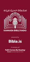 Kannada Bible Radio poster