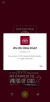 Marathi Bible Radio (मराठी) poster