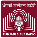 APK Punjabi Bible Radio (ਪੰਜਾਬੀ)