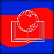The Bible Society in Cambodia
