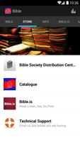 The Bible Society in Cambodia скриншот 1