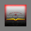 Bible Society Papua New Guinea