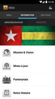 Alliance Biblique du Togo ภาพหน้าจอ 1