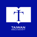 The Bible Society in Taiwan APK