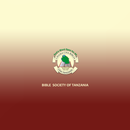 Bible Society of Tanzania APK