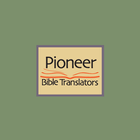 Pioneer Bible Translators ikon