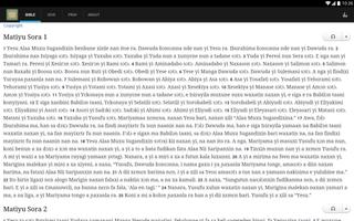 Pioneer Bible Translators screenshot 2