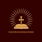 Societatea Biblica Interconfesionala din Romania иконка