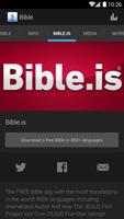 The Bible Society of Ghana 스크린샷 1