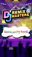 DJ-Remix Masters 截图 1