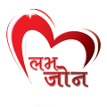 Love Zone : Share Status Earn 