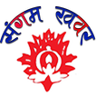 Sangam Khabar - Nepali News Po