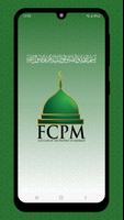 FCPM 海報