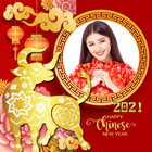Chinese New Year 2021 Photo Fr icône
