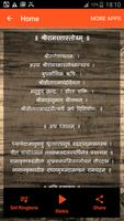 Shri Ram Raksha with Translate Affiche