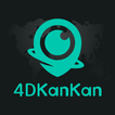 4DKanKan