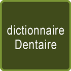 dictionnaire Dentaire icon