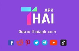 ThaiAPK capture d'écran 2