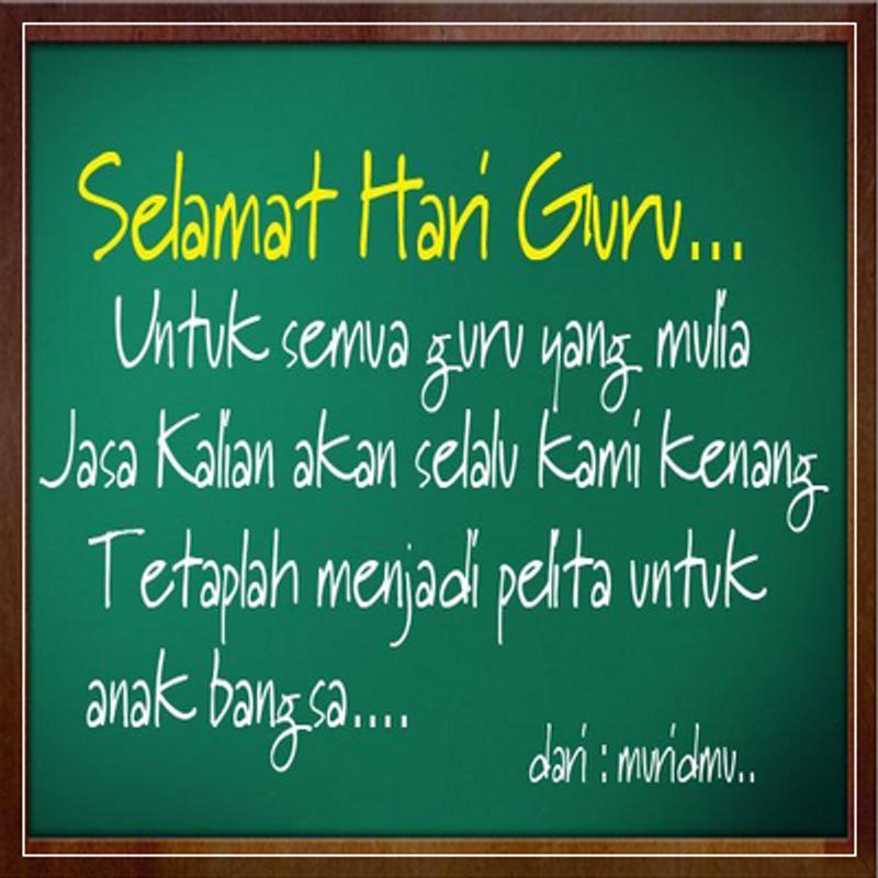 Kad Hari Guru Apk Kad Hari Guru App Free Download For Android