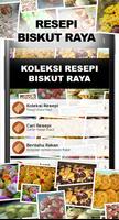 Koleksi Resepi Biskut Raya capture d'écran 1