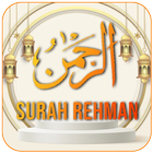 Surah Rehman icon