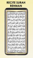 Surah Rehman screenshot 3