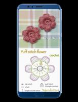Crochet Flower Pattern Ideas capture d'écran 3