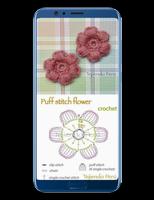 Crochet Flower Pattern Ideas Ekran Görüntüsü 3