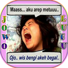 آیکون‌ Dp Jawa Lucu