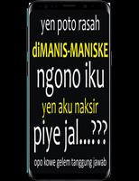 برنامه‌نما Dp Jawa Lucu عکس از صفحه