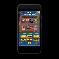 Deck Generator - Clash Royale تصوير الشاشة 1