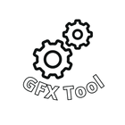 GFX Tool 圖標