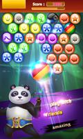 泡泡遊戲：熊貓樂園 截圖 3