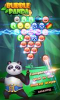 泡泡遊戲：熊貓樂園 截圖 1